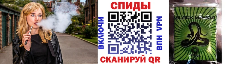 Бутират бутик  Шебекино 