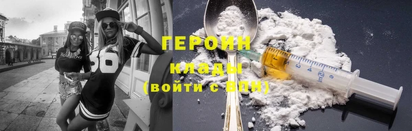 марки lsd Беломорск