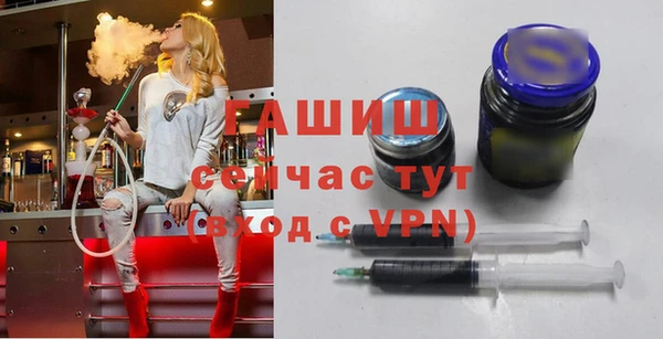 ГАЛЛЮЦИНОГЕННЫЕ ГРИБЫ Белокуриха