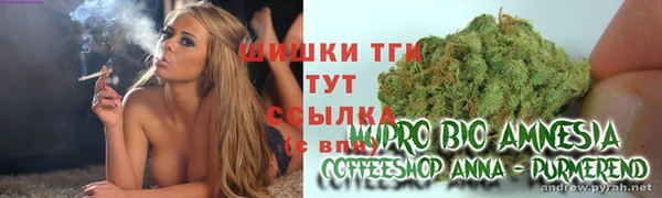 марки lsd Белоозёрский