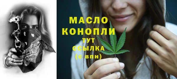 ГАЛЛЮЦИНОГЕННЫЕ ГРИБЫ Белокуриха