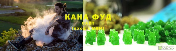 марки lsd Белоозёрский