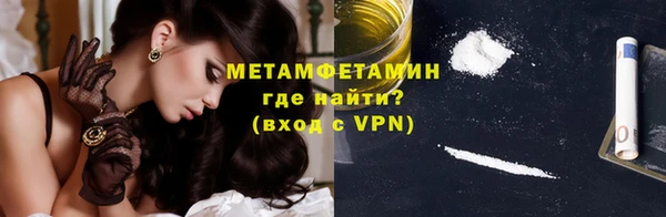 марки lsd Белоозёрский