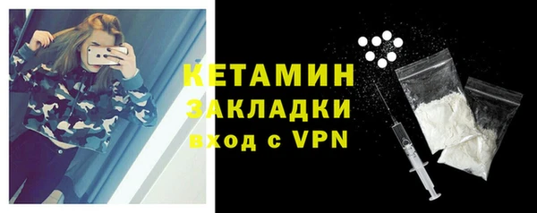 ГАЛЛЮЦИНОГЕННЫЕ ГРИБЫ Белокуриха