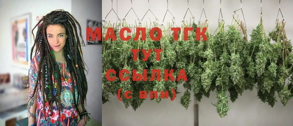 марки lsd Беломорск