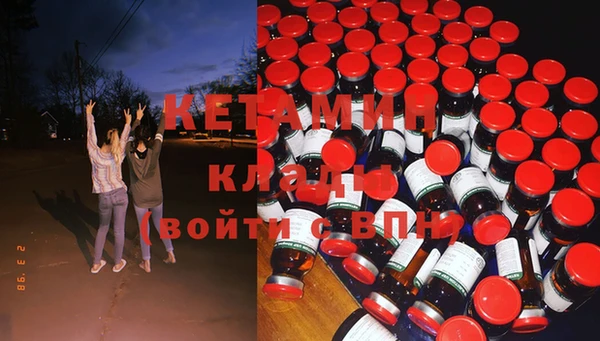 марки lsd Белоозёрский