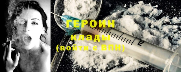 ГАЛЛЮЦИНОГЕННЫЕ ГРИБЫ Белокуриха