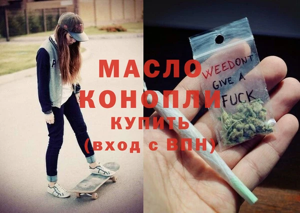 ГАЛЛЮЦИНОГЕННЫЕ ГРИБЫ Белокуриха