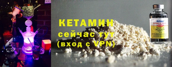 ГАЛЛЮЦИНОГЕННЫЕ ГРИБЫ Белокуриха