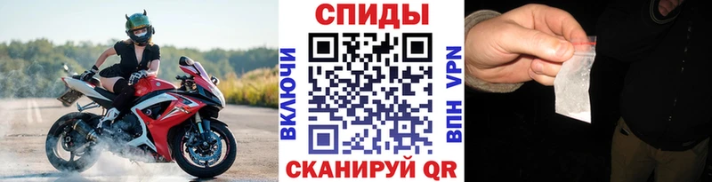 Первитин Декстрометамфетамин 99.9%  купить  сайты  это формула  Шебекино 